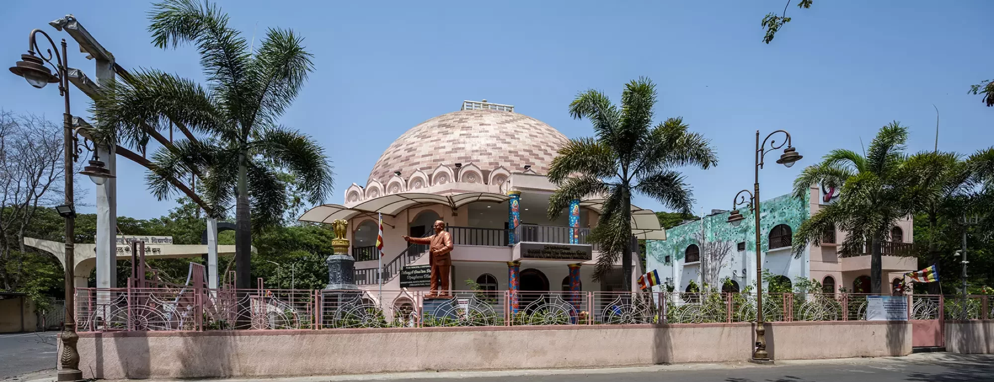 Vipashyana Vihar, Pune